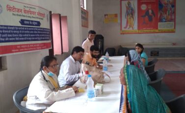 citizen welfare society free medical camp